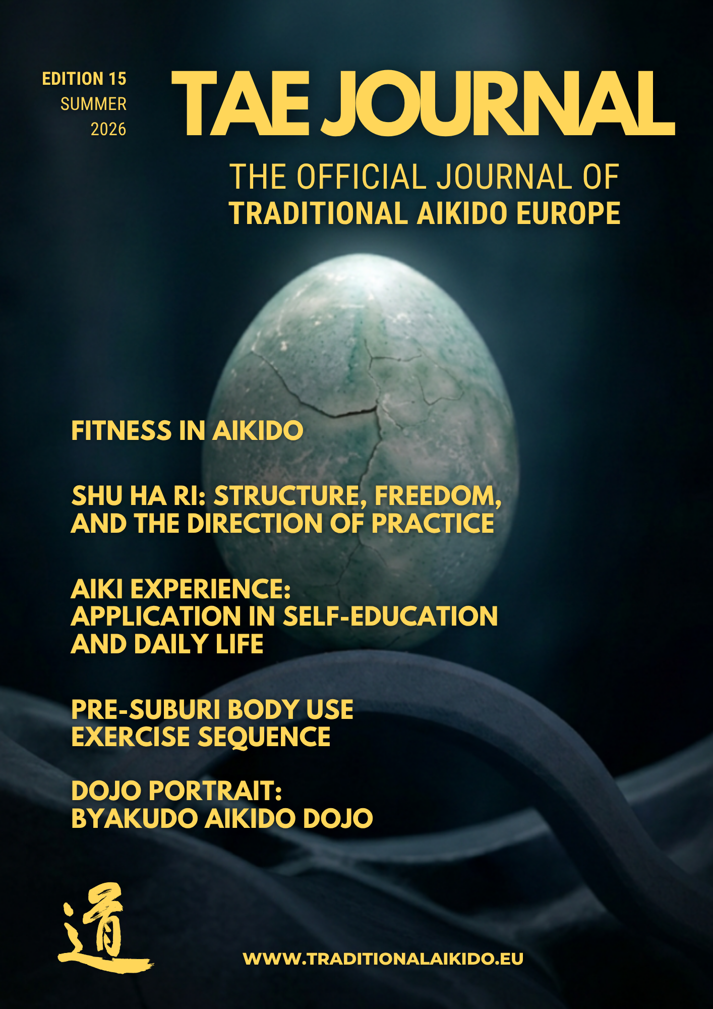Edition 15